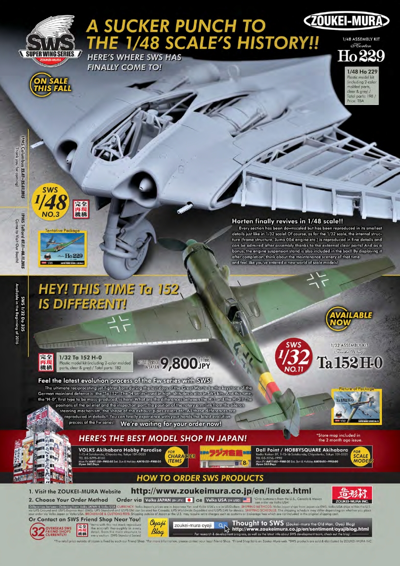 Airfix Model World 58 2015-9